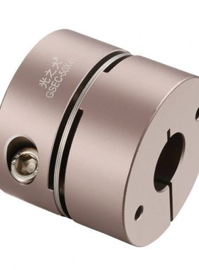 光之大单膜片联轴器大扭矩弹性联轴节伺服电机丝杆模组连轴器GSEC