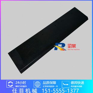 输送带刮料器中联斜皮带/平皮带/刮泥板/刮板/搅拌站皮带机清扫器