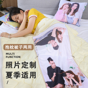 定制抱枕被子两用汽车logo新款四季通用小被子车用diy枕头二合一