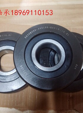 叉车门架轴承25*78*22 XR30M30 40*114.6*28 40*120*28 35*102*28