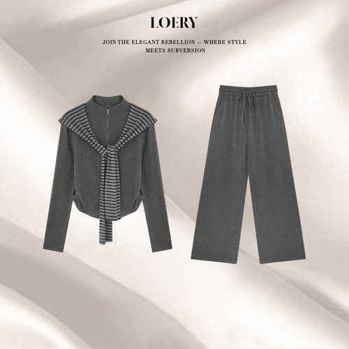 LOERY【资深老钱】半高领抽褶设计奢柔美利奴羊毛套装-9958