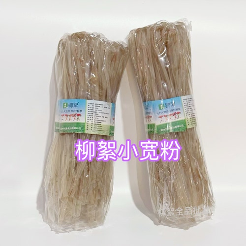柳絮实惠装宽粉红薯粉条