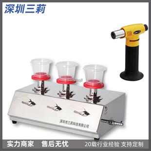 三联微生物限度仪微生物限度过滤系统适配多种滤杯薄膜过滤器