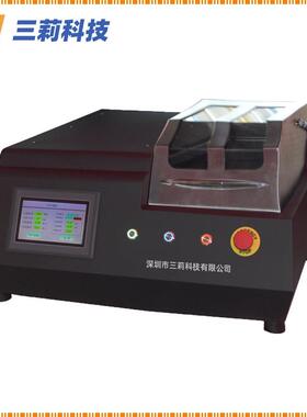 SLJ金相试样高速精密切割机GS-5000B金相试样高速精密切割机