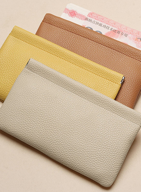 弹片零钱包自动闭合小物收纳软皮存钱包耳机数据线钥匙收纳包内胆