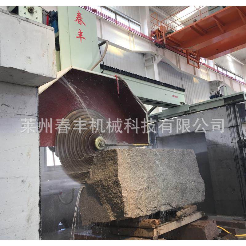 厂家桥式金刚石圆盘锯石机 切割大理石 花岗石石材切割机械组合锯,清洗/食品/商业设备,其他清洗机,淘宝优惠券,粉丝福利购,淘宝优惠卷