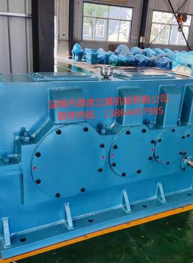 ZSY630减速机齿轮减速机硬齿面减速器配件ZDY560 DCY800 ZLY710