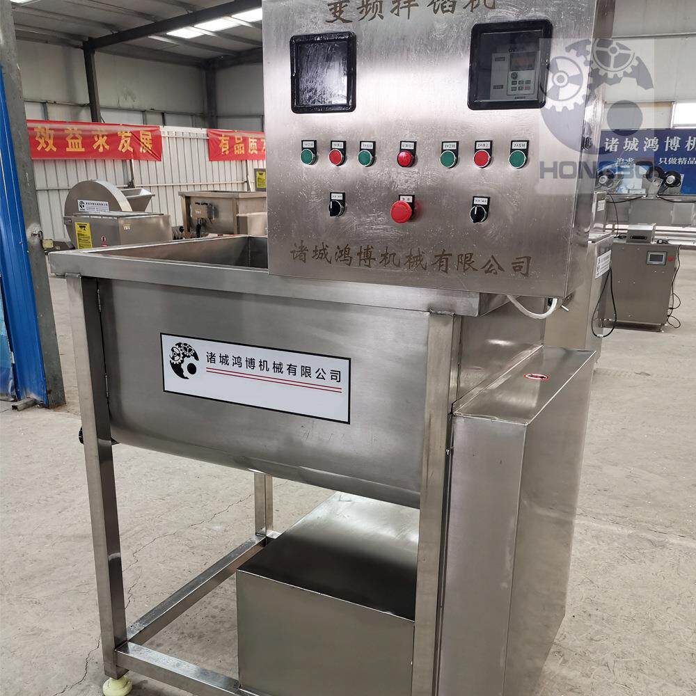 双绞龙变频拌馅机 鸿博机械 禽类内脏搅拌设备 鱼泥拌料机