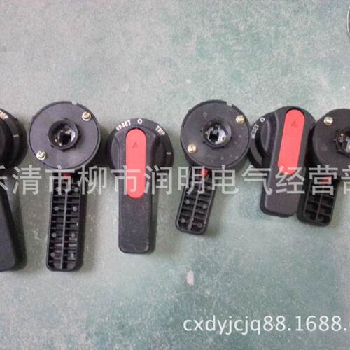HANL100018R0003把手CZ2-63A 100A 125A手柄CZ2系列操作机构手柄