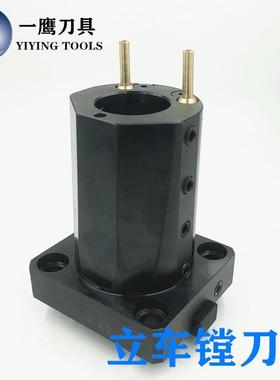 厂家立车卧车BMT镗刀座端面VDI伺服刀架CNC非标