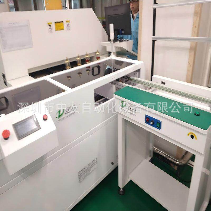 厂家直销 各款型号移载机 自动清洗机 配套大型回流焊 波峰焊,基础建材,焊接管,淘宝优惠券,粉丝福利购,淘宝优惠卷