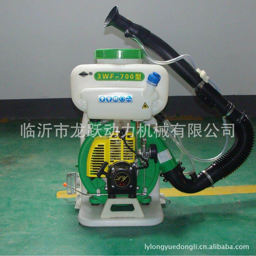 700背负式喷雾喷粉机 高压喷雾器 打药机 植保机械 打药泵 弥雾机