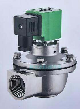 电磁脉冲阀 DN50 DMF-Z-50 脉冲电磁阀 VXF2160-10D DC24V 1寸