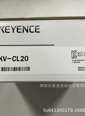 全新原装基恩士 高速输入/输出单元 KV-SIR32XT现货质保一年
