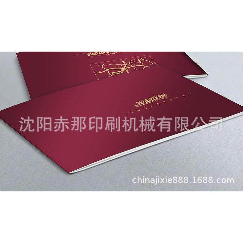 厂家直营商标LOGO烫印机烫金工艺书本封面图书皮壳卡牌平面烫金机,机械设备,印刷设备,淘宝优惠券,粉丝福利购,淘宝优惠卷