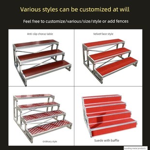 合唱台阶三层可移动折叠舞台踏步梯子集体合影站架学校大合唱凳台