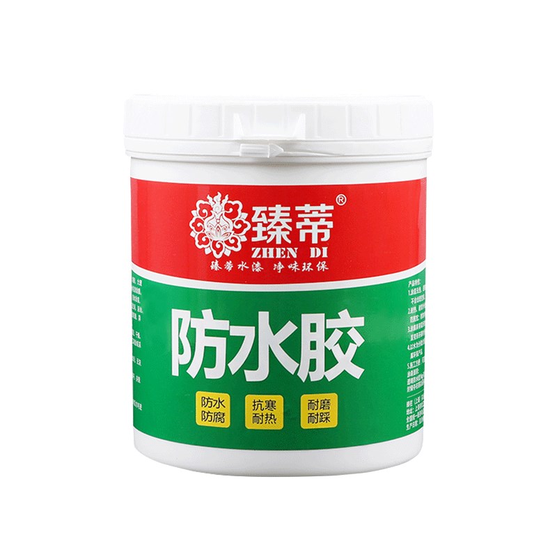 防水胶卫生间厨房所免砸砖透w明补漏浴室防漏材料外墙楼顶胶水涂