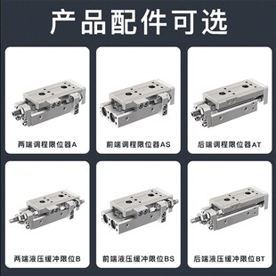 MXS滑台气缸MXS6 100A MXS12 MXS8