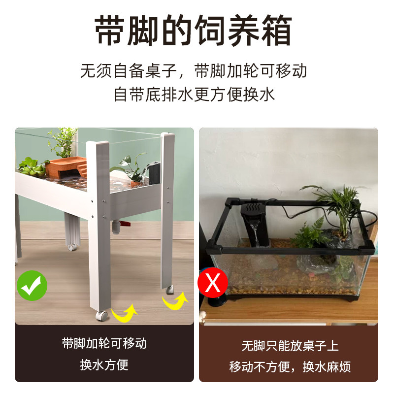 乌龟饲养缸带晒台大型生态造景箱养乌龟水陆缸玻璃带排水家用,宠物/宠物食品及用品,底柜/落地缸,淘宝优惠券,粉丝福利购,淘宝优惠卷