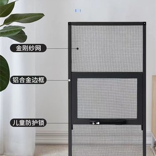 三亚金刚网防蚊纱窗防盗网纱三节推拉式 外平开窗铝合金纱窗防宠物
