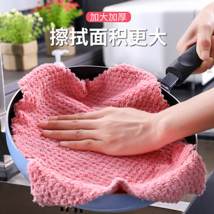 吸水抹布家用懒人洗碗o布鱼鳞不怕油厨房用品去油洗碗巾家务清洁