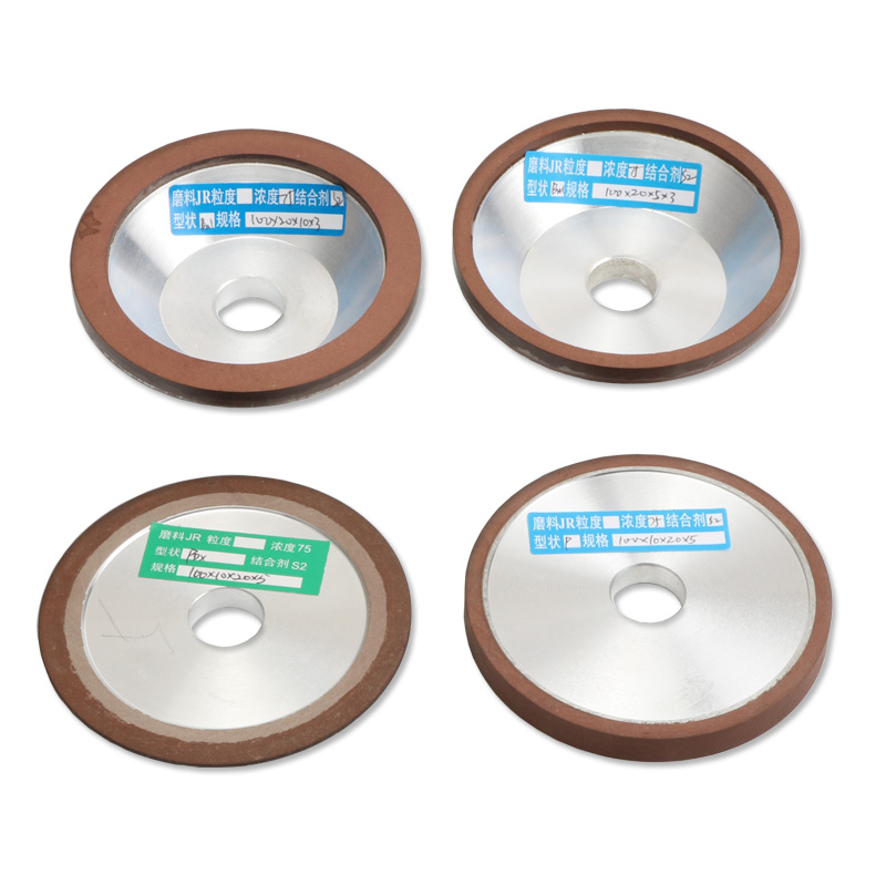 金刚石砂轮片 碟形斜边砂轮合金打磨片 合金锯片磨S齿 碗型 单斜