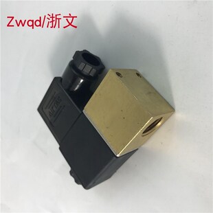 铜体电磁阀2V025 2V025 08B水阀气阀2二分G1 4常闭一进一出 08A