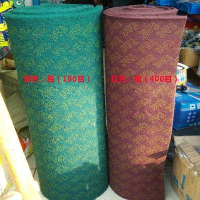 YTC工业百洁布加厚拉丝布不锈钢除锈抛光金刚砂擦锅清洁加硬绿卷