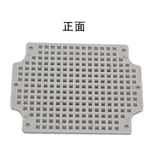 多孔塑料板 专用配件网络底板 F系列 AG系列防水盒底板