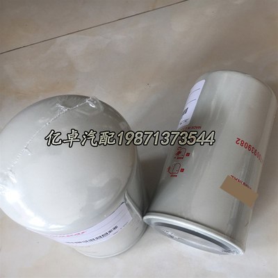 4700939082 966630416 K1047673 PF550428 11N8-70110机油滤心滤