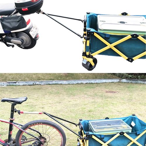 露营车连接件自行车拖车连接杆电动车拖行挂车营地车单车拖车杆