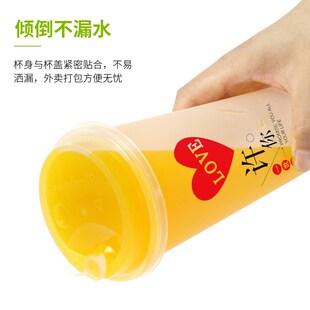 定制90口径奶茶杯子商用一次性500ml700ml加厚网红磨砂注塑杯带盖