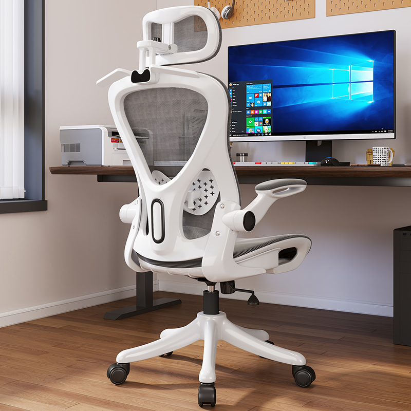 人体工学椅久坐电脑椅子