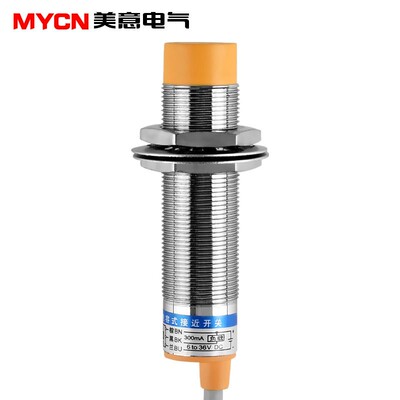 M18沪工电容式接近开关 传感器 LJC18A3/12A3 NPN二/三线直流常开