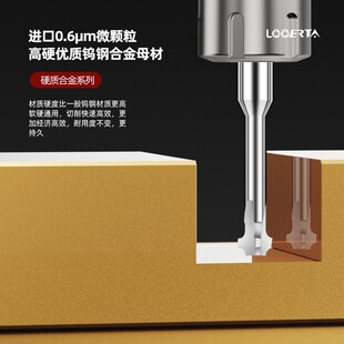 络伊塔60度合金上下内R倒角刀双R钨钢正反倒R角多功能内RT型铣刀