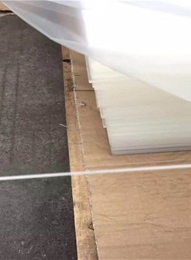 透明有机玻璃板亚克力板 PC耐力板 乳白色透光板加工定做定制尺寸