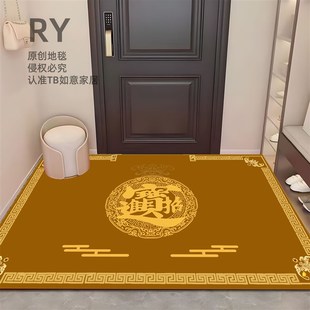 入户地垫土黄色门口脚垫防滑耐磨新中式玄关地毯圈绒加厚