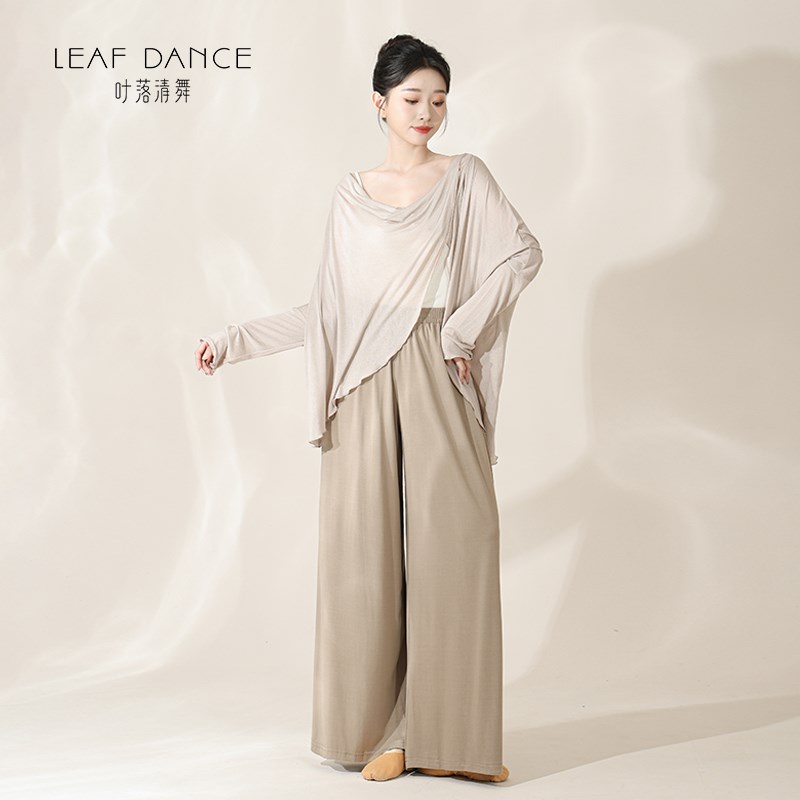 叶落清舞现代舞飘逸宽松长袖罩衫日常上衣中国现代舞蹈形体练功服