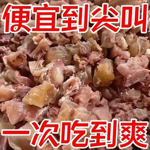 【真便宜】筋头巴脑正宗内蒙古有筋有肉开袋加热真空牛杂类即食