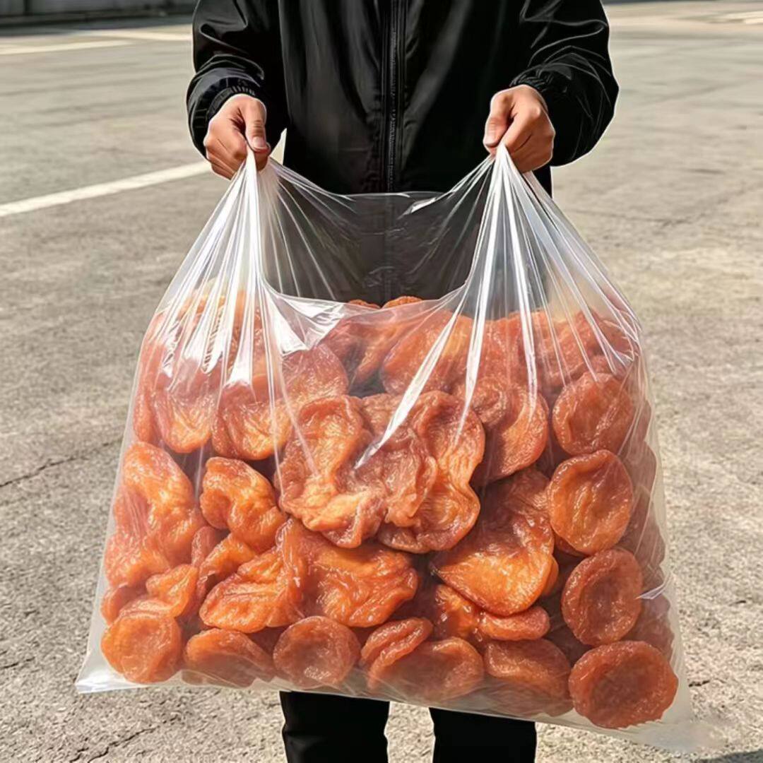 山东烟台倒蒸苹果干三蒸三晒不加糖软糯香甜红富士苹果干休闲零食