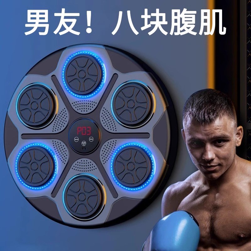 送男友生日礼物男生男孩朋友以上18岁成人礼青少年12岁初中高中生