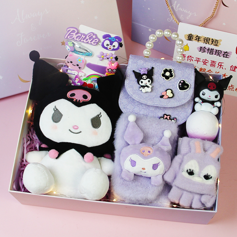 库洛米围巾生日礼物送小女孩子5幼儿园6儿童万圣节10岁伴手礼盒89