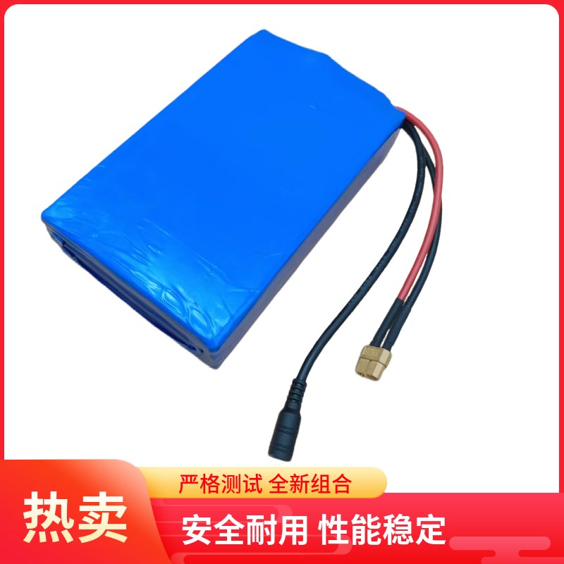 户外电台磷酸铁锂电池组12.8v13.8v14.6v16Ah32Ah大电流逆变