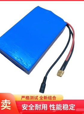 户外电台磷酸铁锂电池组12.8v13.8v14.6v16Ah32Ah大电流逆变