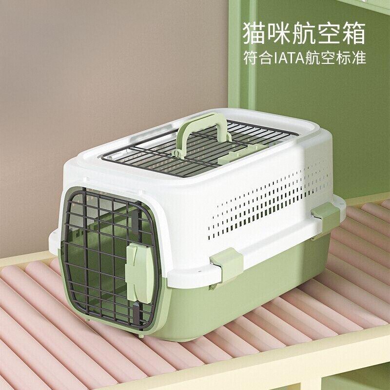 猫咪狗狗手提包宠物笼子太空箱仓飞机大号托运车载小猫外出便携包