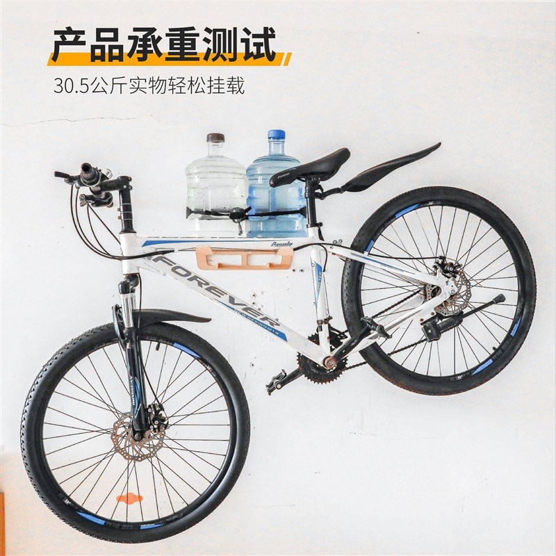 挂墙挂钩壁挂自行车停车挂架山地公路车墙停车收纳层架单车挂墙架