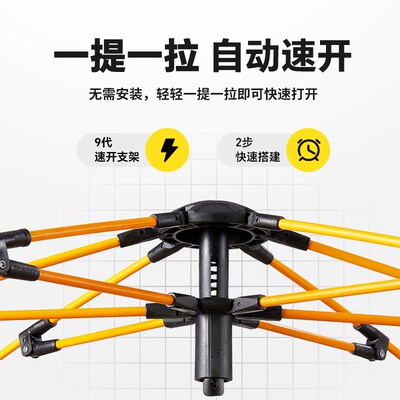 帐篷户外野营过夜露营全套装备用品防暴雨折叠便携式野外野营单人