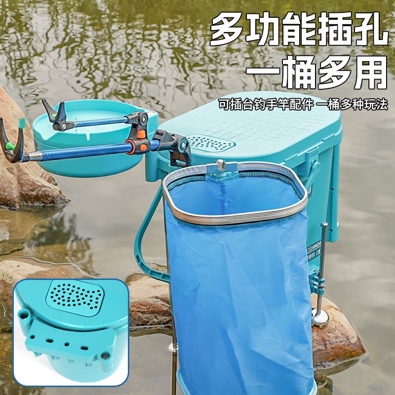 多功能钓箱超轻钓鱼桶迷你可坐钓桶加厚活鱼桶垂钓溪流桶钓鱼桶