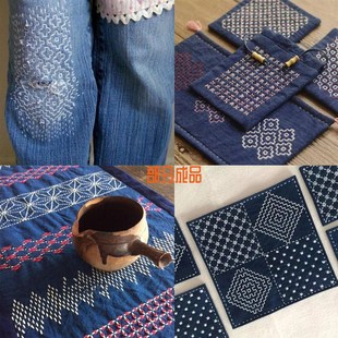 秋娘刺子绣手染线段染彩色棉线粗线编绳手工编织刺绣diy线团