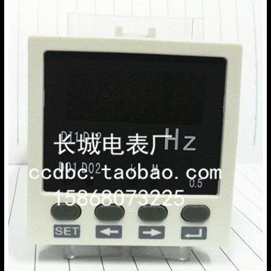 出口型 长城电表 SX48 单相交流数显频率表+1路开关量 开孔45*45